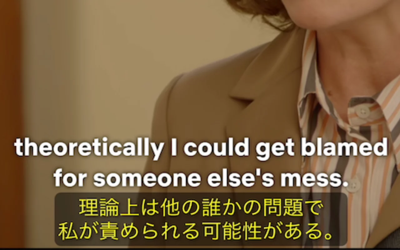 Netflix Dual Subtitles Master